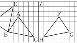 Empat segitiga siku-siku sama dan sebangun diberikan pada gambar di bawah ini