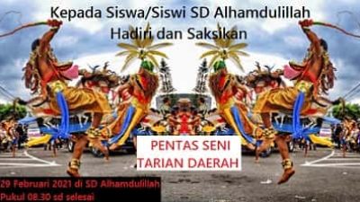 Contoh surat undangan setengah resmi tema pertunjukan kesenian pentas seni peringatan HUT Kemerdekaan Indonesia