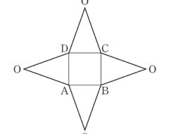 Kunci Jawaban Matematika Kelas 7 Halaman 211 Kurikulum Merdeka Semester 2