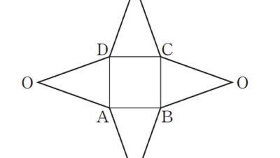 Kunci Jawaban Matematika Kelas 7 Halaman 211 Kurikulum Merdeka Semester 2