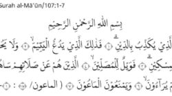 Carilah hukum bacaan ikhfa safawi Izgam mutama Silain dan Izhar syafawi salam di dalam Al Quran Surah al-Ma’Un