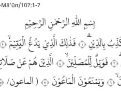 Carilah Hukum Bacaan Ikhfa Safawi Izgam Mutama Silain dan Izhar Syafawi di dalam Al Quran Surah al-Ma’Un
