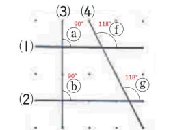 Eksplorasi Segi Empat E Pada Halaman 60 Berapa Besar Sudut Perpotongan Garis